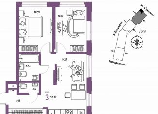 Продажа 3-комнатной квартиры, 52.4 м2, Новосибирск, 2-я Сухарная улица, 109