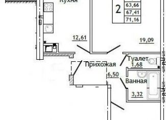 Продажа 2-комнатной квартиры, 71.2 м2, Смоленск, улица Крупской, 54Б, Промышленный район