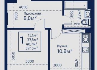 Продаю 1-ком. квартиру, 39.2 м2, село Мирное