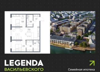 Продается 2-комнатная квартира, 76.1 м2, Санкт-Петербург, метро Нарвская