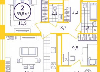 Продается двухкомнатная квартира, 57.6 м2, Екатеринбург, Чкаловский район