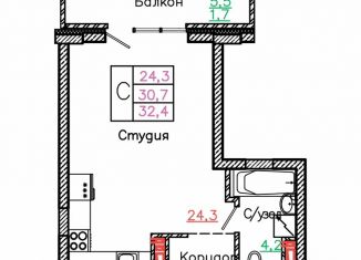 Продаю квартиру студию, 32.4 м2, Белгородская область, микрорайон Садовые Кварталы, 4