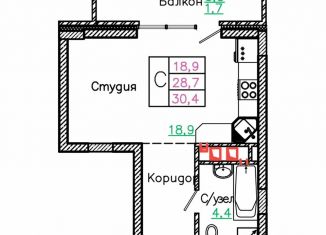 Продается квартира студия, 30.4 м2, Белгородская область, микрорайон Садовые Кварталы, 4