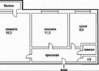 Продается 2-ком. квартира, 52 м2, Ростов-на-Дону, Коммунистический проспект, 34/1, Советский район