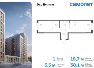 Однокомнатная квартира на продажу, 38.1 м2, деревня Столбово, проспект Куприна, 30к1