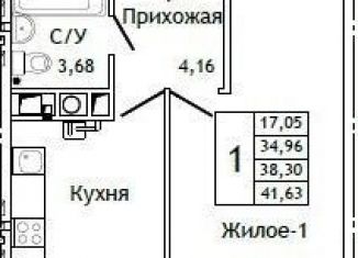 Продажа однокомнатной квартиры, 41.6 м2, Смоленск, улица Крупской, 54Б