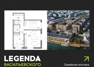 Продаю 2-ком. квартиру, 63.2 м2, Санкт-Петербург, метро Василеостровская, Кожевенная линия, 39к5