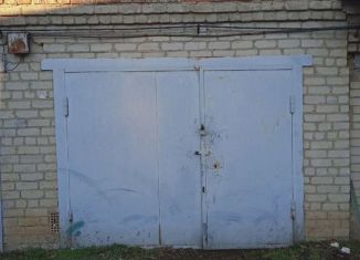 Продам гараж, 20 м2, Армавир, улица Карла Маркса, 2/1