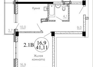 Однокомнатная квартира на продажу, 41.1 м2, Новосибирск, улица Пархоменко, 23/1, метро Площадь Маркса