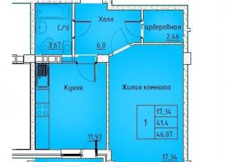 Продажа 1-комнатной квартиры, 47 м2, поселок городского типа Афипский, улица Пушкина, 115