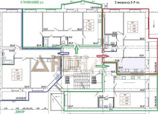 Продажа 3-комнатной квартиры, 88 м2, Костромская область, улица Стопани, 44