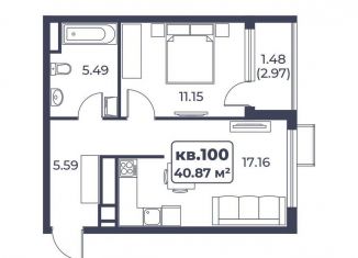 Продам 1-ком. квартиру, 40.9 м2, поселок городского типа Новофёдоровка, улица Лобозова, 1