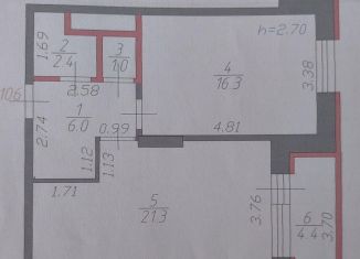 Продается 1-ком. квартира, 47 м2, Щёлково, улица Шмидта, 6