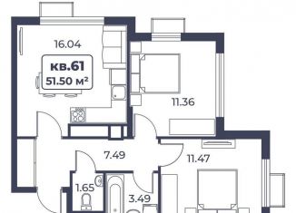 Продам 2-ком. квартиру, 51.5 м2, поселок городского типа Новофёдоровка, улица Лобозова, 1