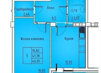 Продается 1-комнатная квартира, 47 м2, поселок городского типа Афипский, улица Пушкина, 115