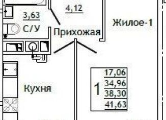 Однокомнатная квартира на продажу, 41.6 м2, Смоленск, улица Крупской, 54Б