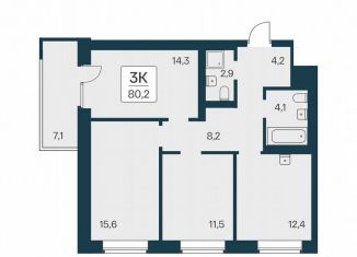 Продается 3-ком. квартира, 80.2 м2, Новосибирск, метро Сибирская