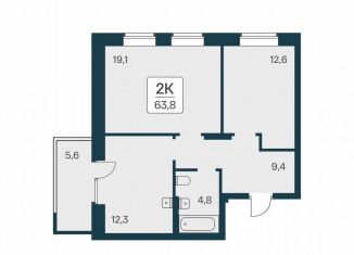 Продажа 2-ком. квартиры, 63.8 м2, Новосибирск, метро Заельцовская