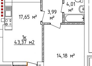 Продам 1-комнатную квартиру, 43.4 м2, Таганрог, Кленовая улица, 26