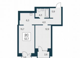 Продам 2-ком. квартиру, 52.7 м2, Новосибирск, метро Гагаринская