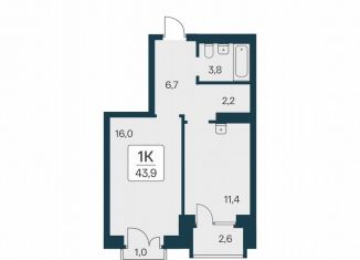 Продаю 1-ком. квартиру, 43.7 м2, Новосибирск, метро Заельцовская