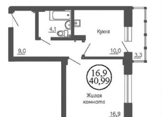 Однокомнатная квартира на продажу, 41 м2, Новосибирск, метро Золотая Нива