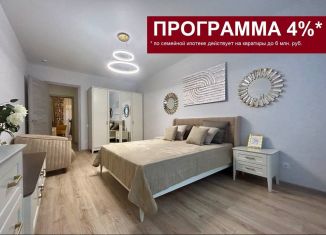 Продажа трехкомнатной квартиры, 80.4 м2, Воронеж, улица Пескова, 6, Центральный район