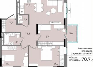 Продается трехкомнатная квартира, 78.7 м2, Ижевск, Октябрьский район, улица имени В.С. Тарасова, 6