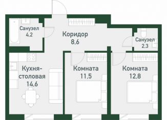 Продам 2-комнатную квартиру, 56.3 м2, Челябинская область