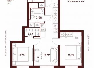 Продажа 2-комнатной квартиры, 46.1 м2, Санкт-Петербург, метро Пионерская