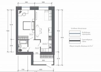 Продается 2-ком. квартира, 46.9 м2, Сочи, улица Тимирязева, 48А