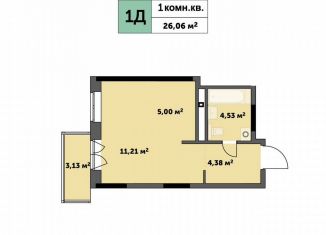 Продаю квартиру студию, 26.2 м2, Ижевск