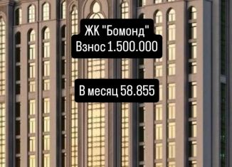 Продам 1-комнатную квартиру, 56.1 м2, Чечня