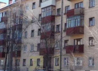 Офис на продажу, 54 м2, Вологда, Зосимовская улица, 63