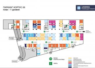 Продается машиноместо, 14 м2, Санкт-Петербург, метро Комендантский проспект, Комендантский проспект, 56