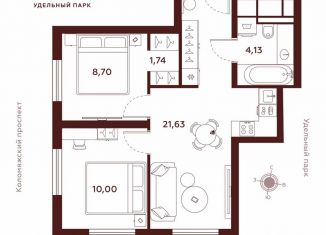 Продается двухкомнатная квартира, 46.2 м2, Санкт-Петербург, метро Пионерская