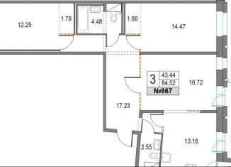 Продается 3-ком. квартира, 84.5 м2, Санкт-Петербург, муниципальный округ Коломяги, Новоколомяжский проспект, 13