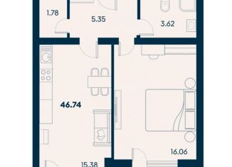 Продам 2-комнатную квартиру, 47 м2, Крым