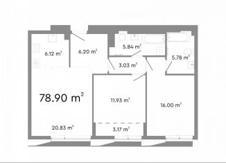 Продается 3-ком. квартира, 78.9 м2, Челябинская область