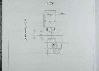 2-ком. квартира на продажу, 54 м2, Челябинск, Звенигородская улица, 68