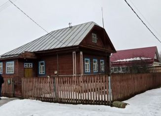 Продам дом, 44.1 м2, Наволоки, улица 8 Марта, 35