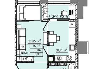 Продам 1-ком. квартиру, 38 м2, Севастополь