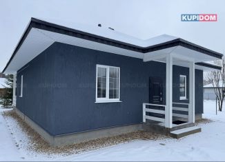 Продается дом, 106.8 м2, село Совхоз Победа, Молодёжная улица