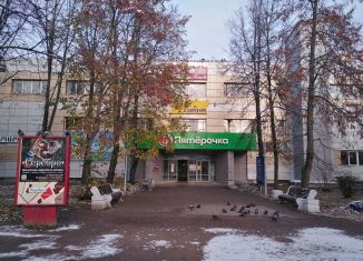 Сдается помещение свободного назначения, 37 м2, Кириши, проспект Героев, 11