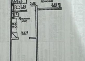 Продажа трехкомнатной квартиры, 59 м2, Новосибирск, улица В. Высоцкого, 143/5