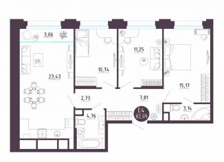 Продаю трехкомнатную квартиру, 82.1 м2, Рязанская область