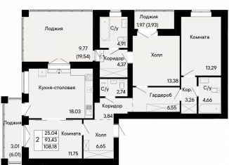 Продам двухкомнатную квартиру, 108.2 м2, Ростов-на-Дону, Октябрьский район