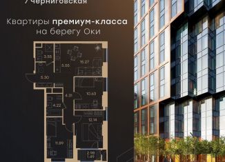 Продается трехкомнатная квартира, 74.4 м2, Нижний Новгород, Нижегородский район