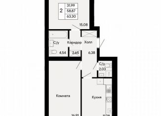 Продается двухкомнатная квартира, 63.3 м2, Ростов-на-Дону, Октябрьский район