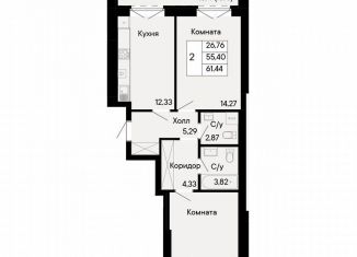 Продается 2-ком. квартира, 61.4 м2, Ростовская область